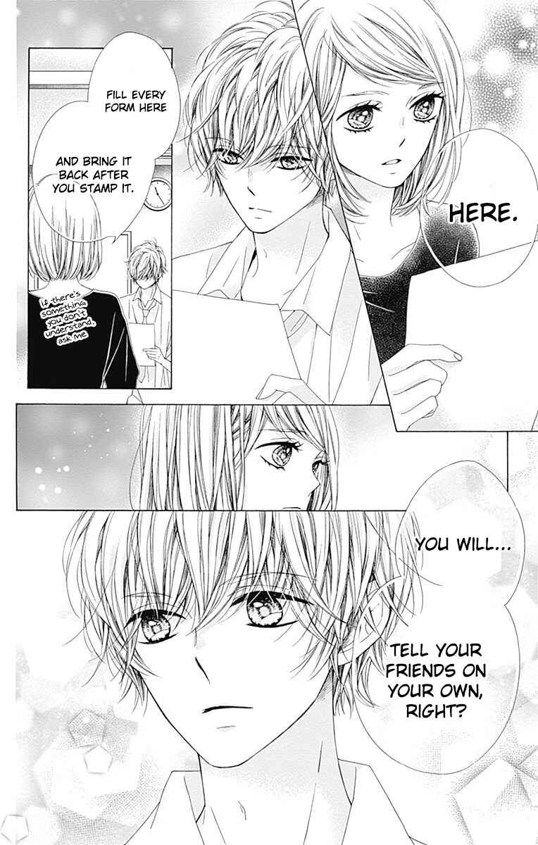 Page 30 Chapter 31 Kirameki no Lion Boy