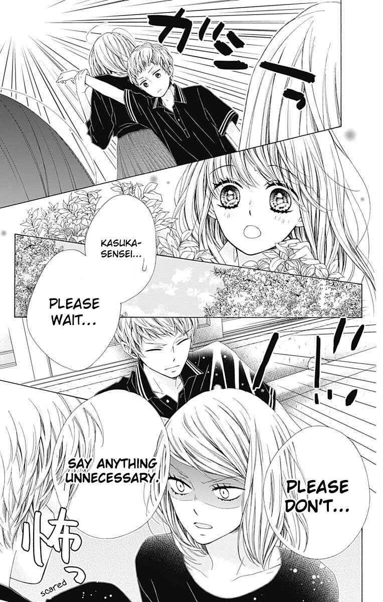 Page 35 Chapter 31 Kirameki no Lion Boy