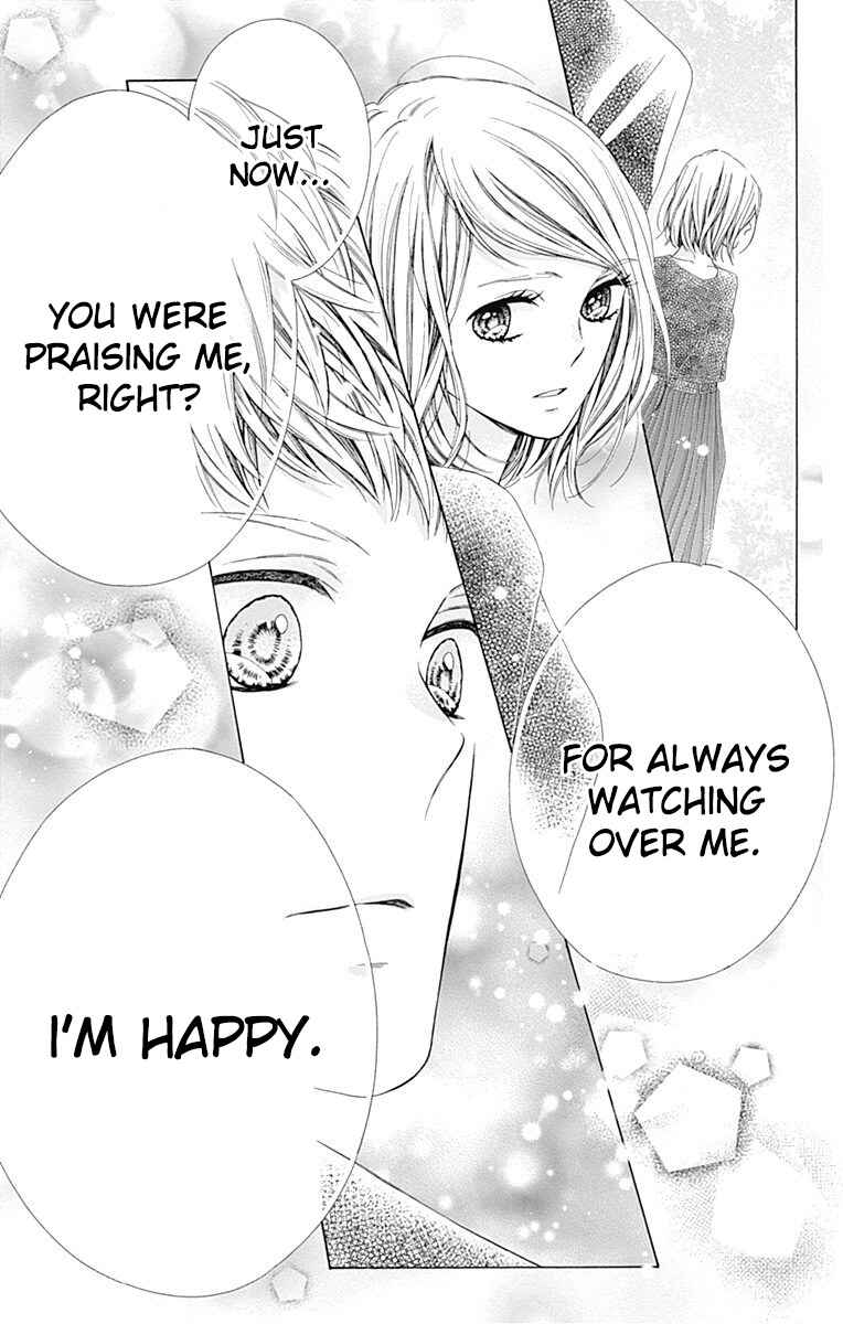 Page 39 Chapter 31 Kirameki no Lion Boy