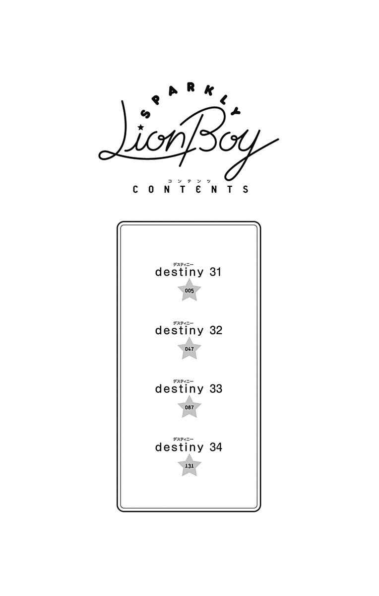 Page 4 Chapter 31 Kirameki no Lion Boy