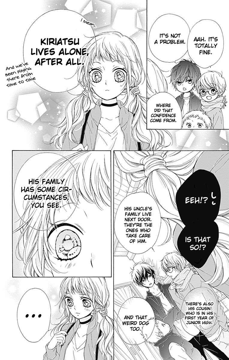 Page 25 Chapter 13 Kirameki no Lion Boy