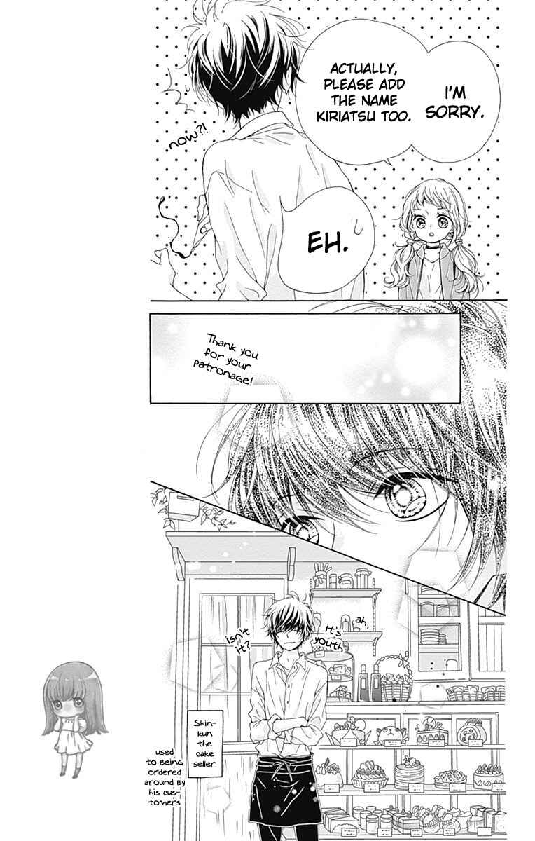 Page 26 Chapter 13 Kirameki no Lion Boy