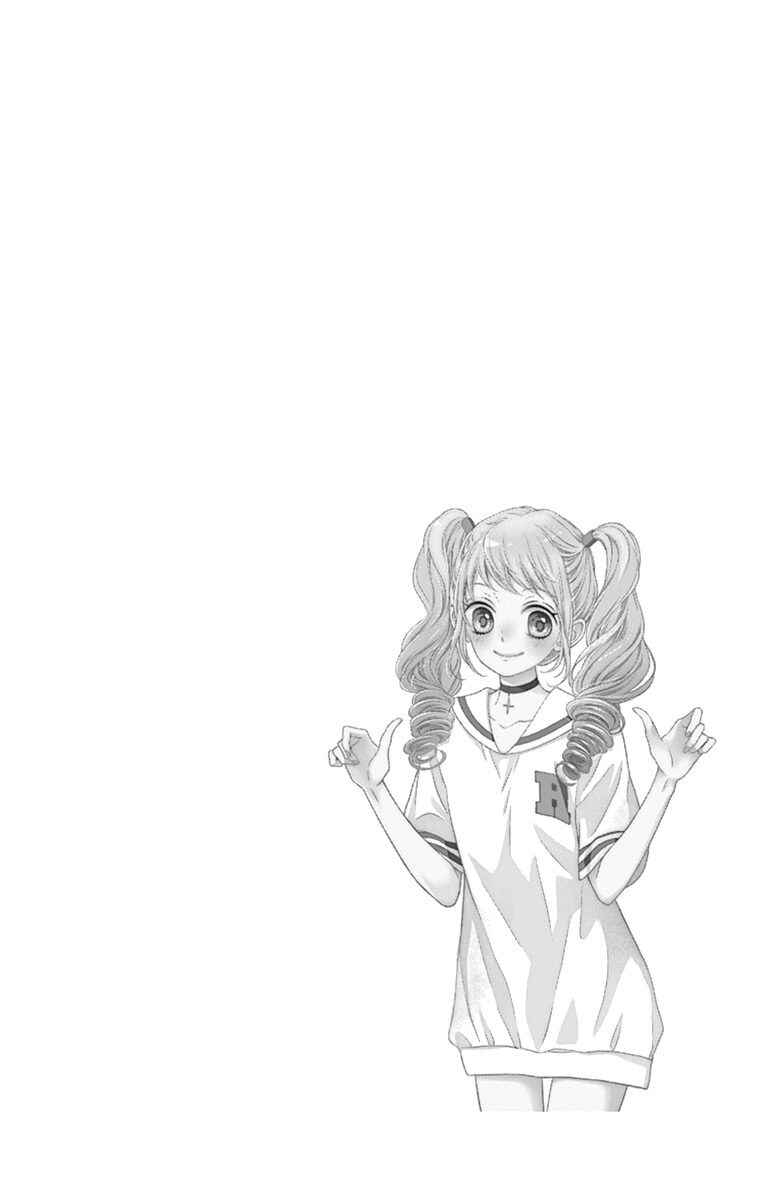 Page 3 Chapter 13 Kirameki no Lion Boy