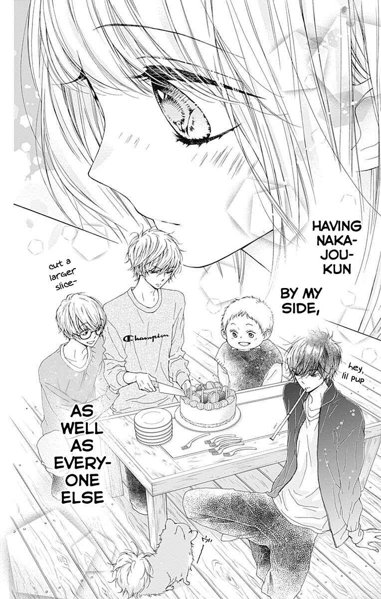 Page 39 Chapter 13 Kirameki no Lion Boy