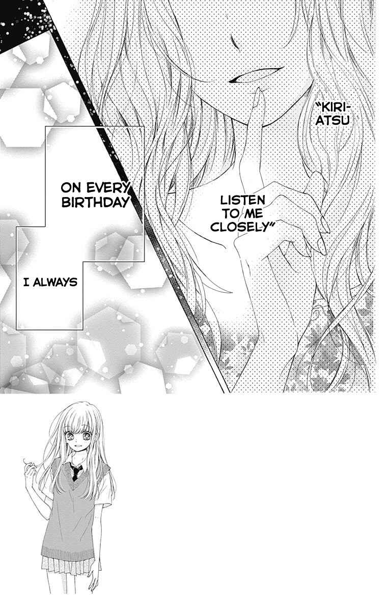 Page 4 Chapter 13 Kirameki no Lion Boy