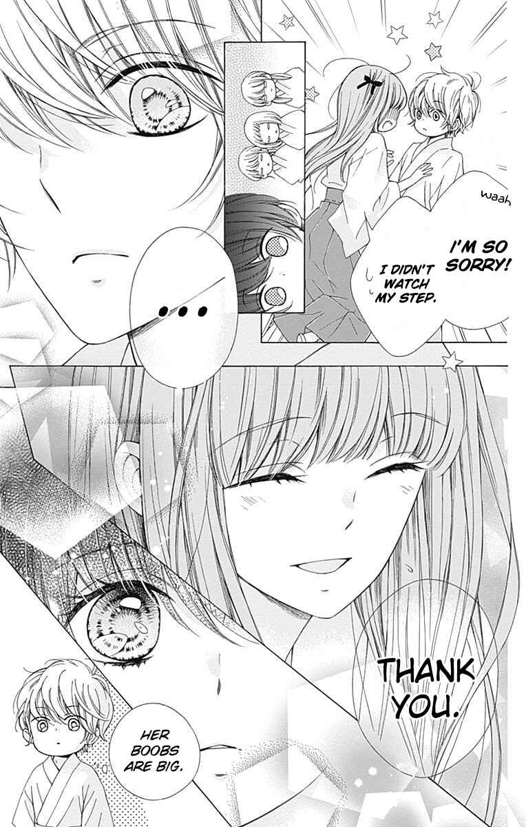 Page 15 Chapter 19 Kirameki no Lion Boy