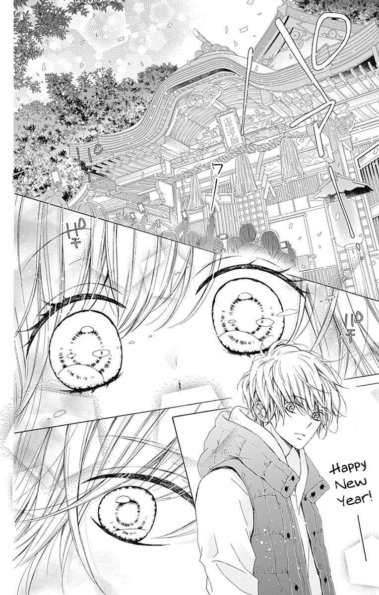 Page 20 Chapter 19 Kirameki no Lion Boy