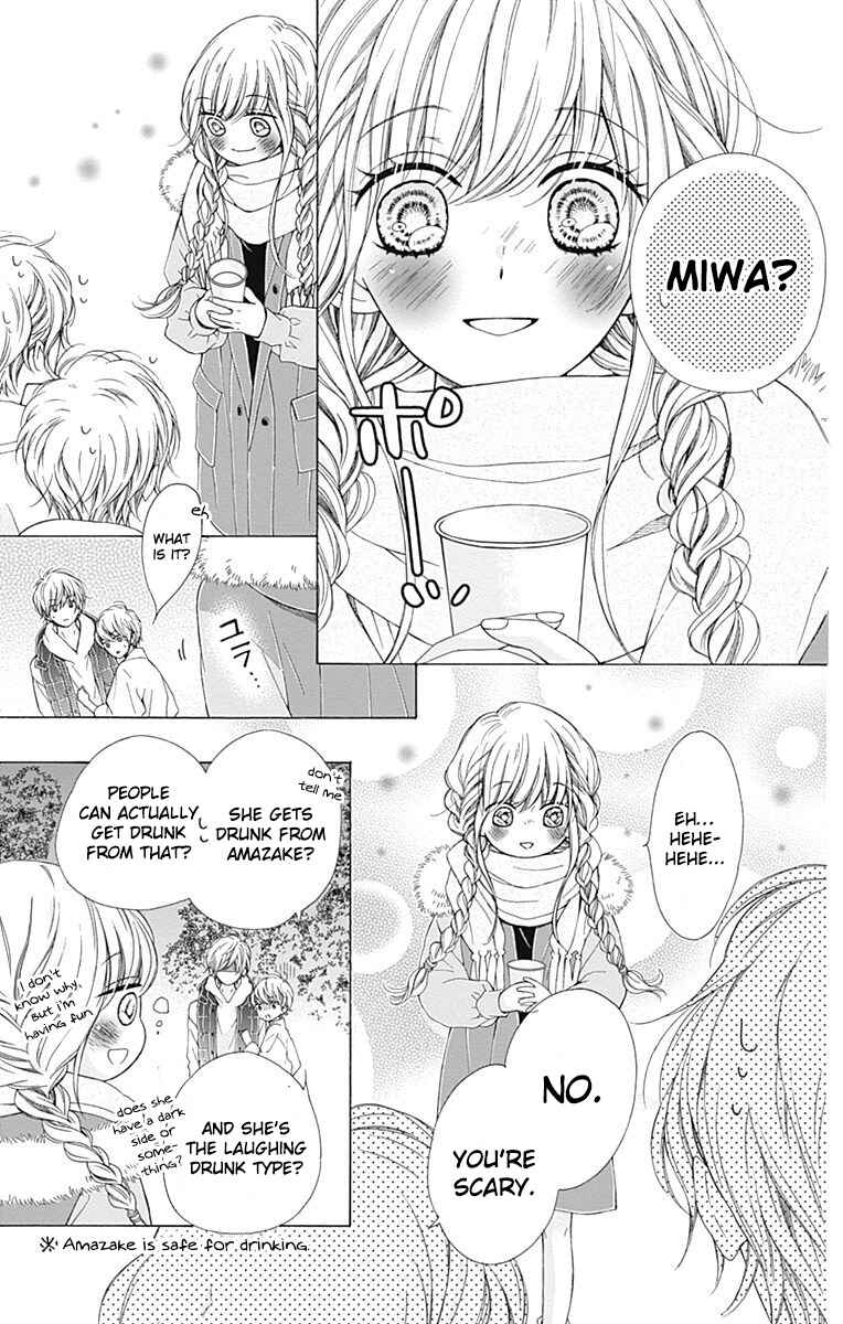 Page 21 Chapter 19 Kirameki no Lion Boy
