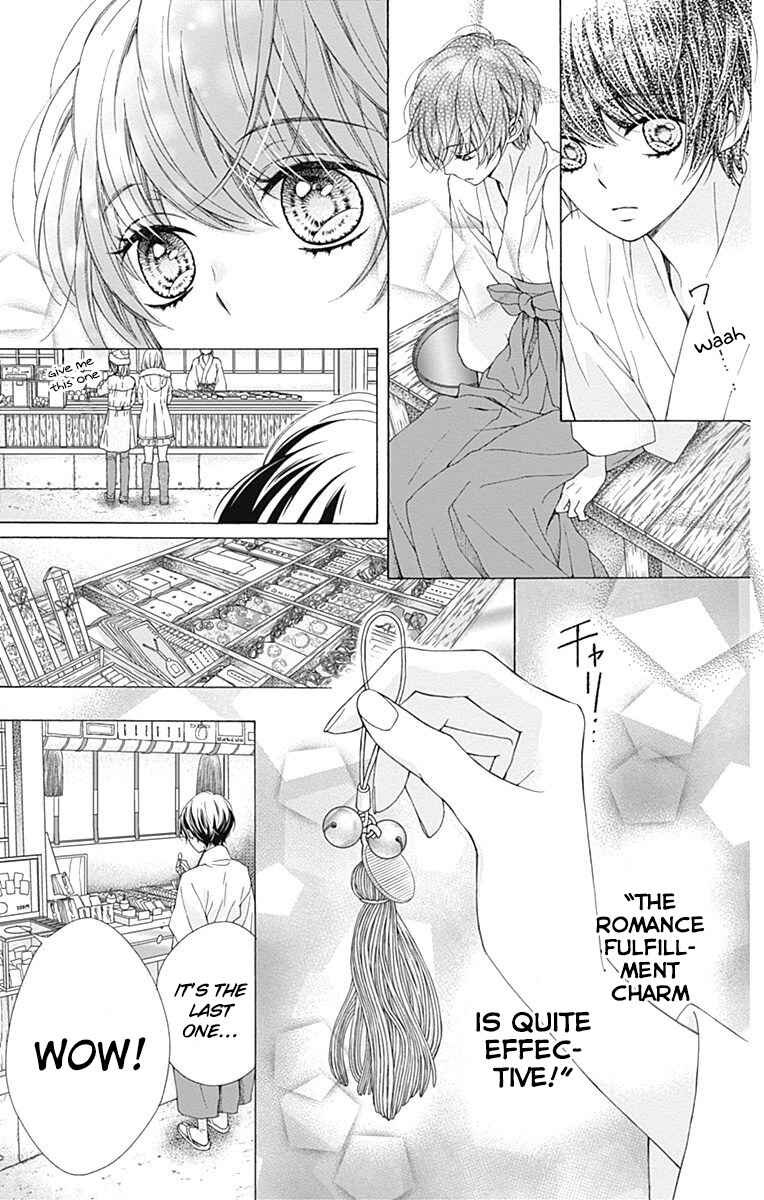 Page 23 Chapter 19 Kirameki no Lion Boy