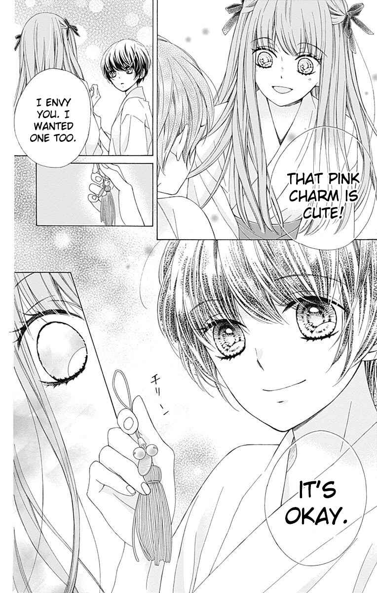 Page 24 Chapter 19 Kirameki no Lion Boy