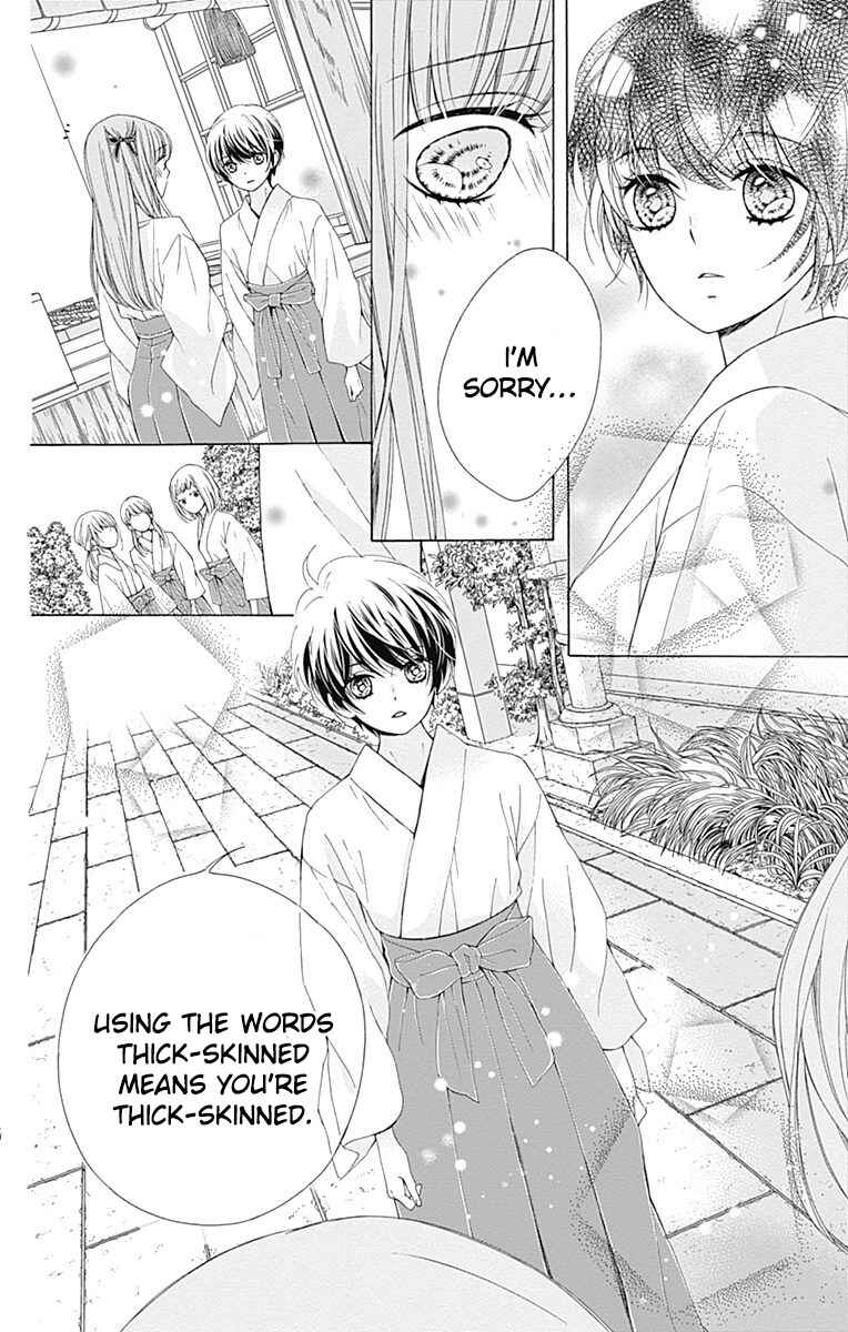 Page 26 Chapter 19 Kirameki no Lion Boy