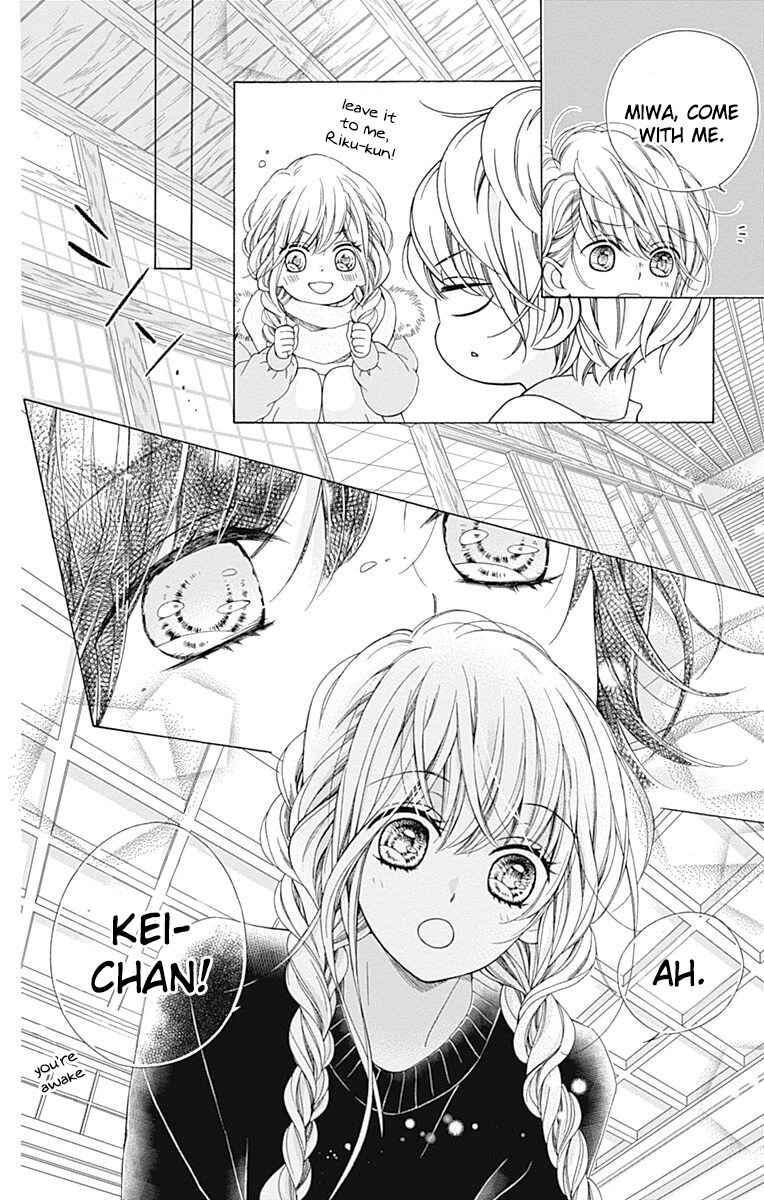 Page 30 Chapter 19 Kirameki no Lion Boy
