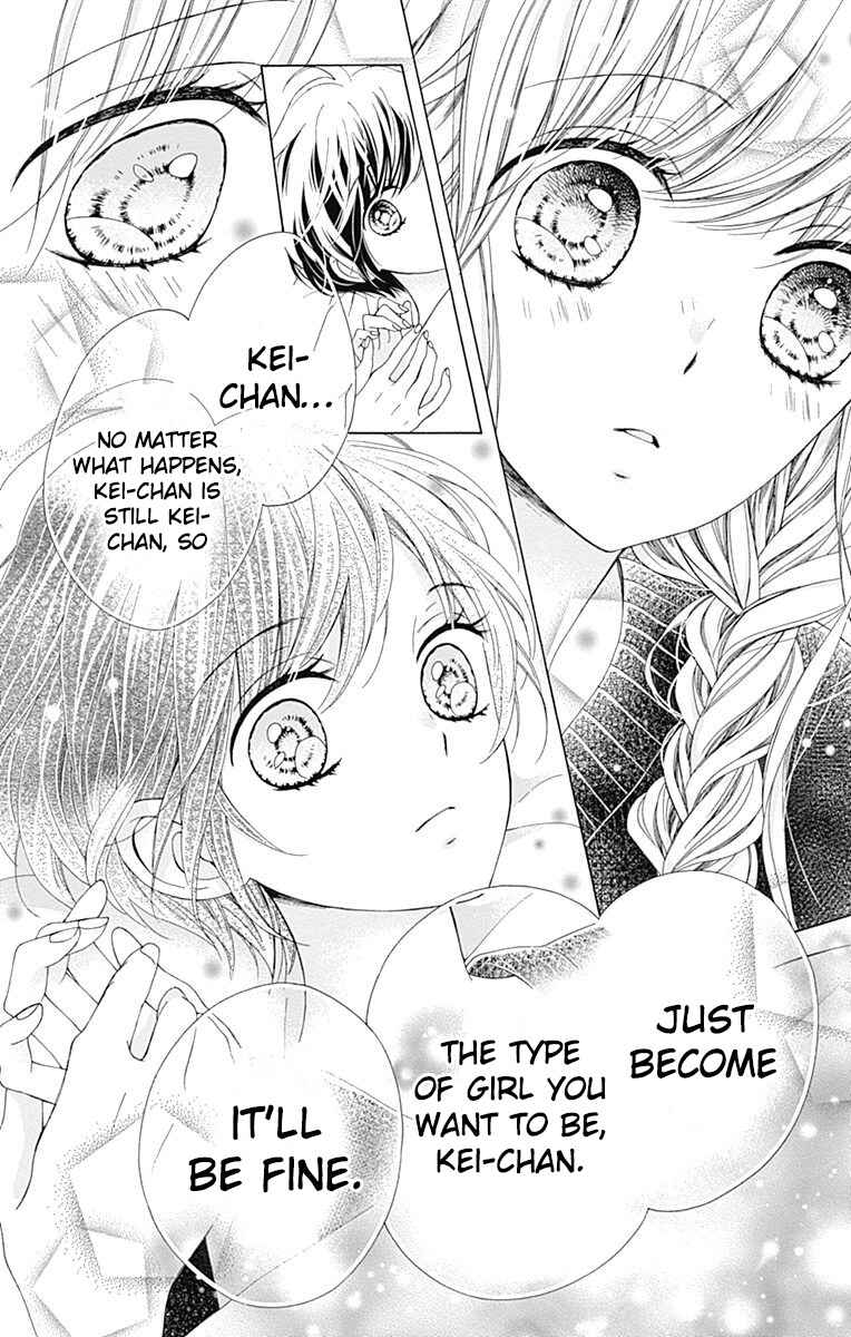 Page 34 Chapter 19 Kirameki no Lion Boy