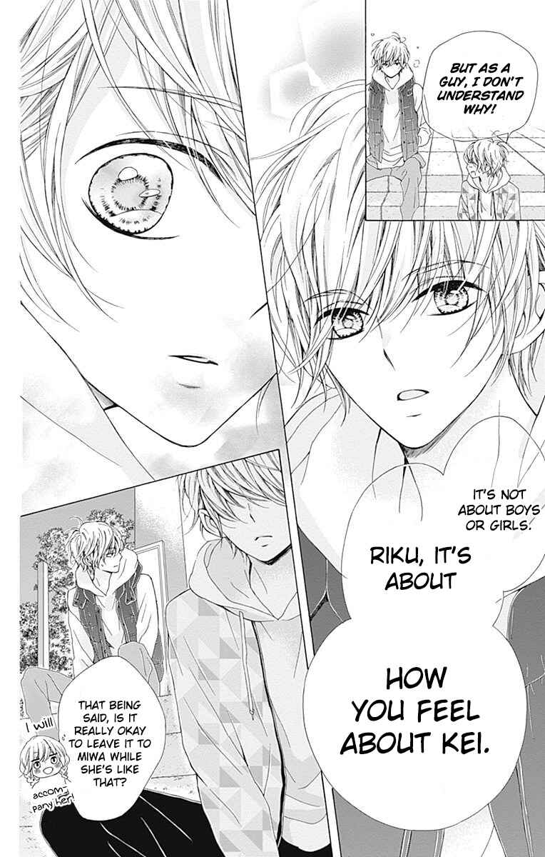 Page 36 Chapter 19 Kirameki no Lion Boy