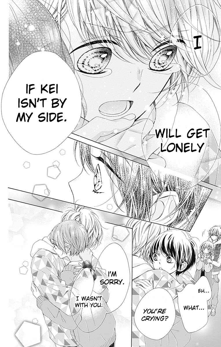 Page 38 Chapter 19 Kirameki no Lion Boy