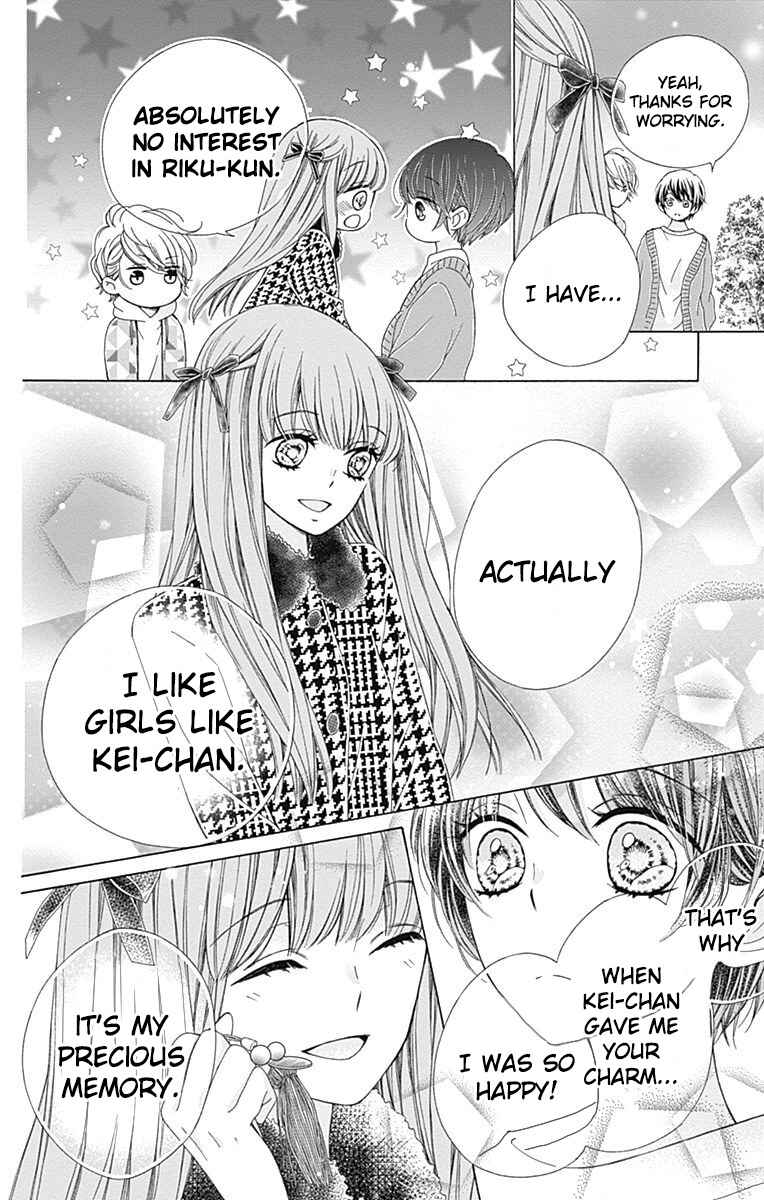 Page 40 Chapter 19 Kirameki no Lion Boy