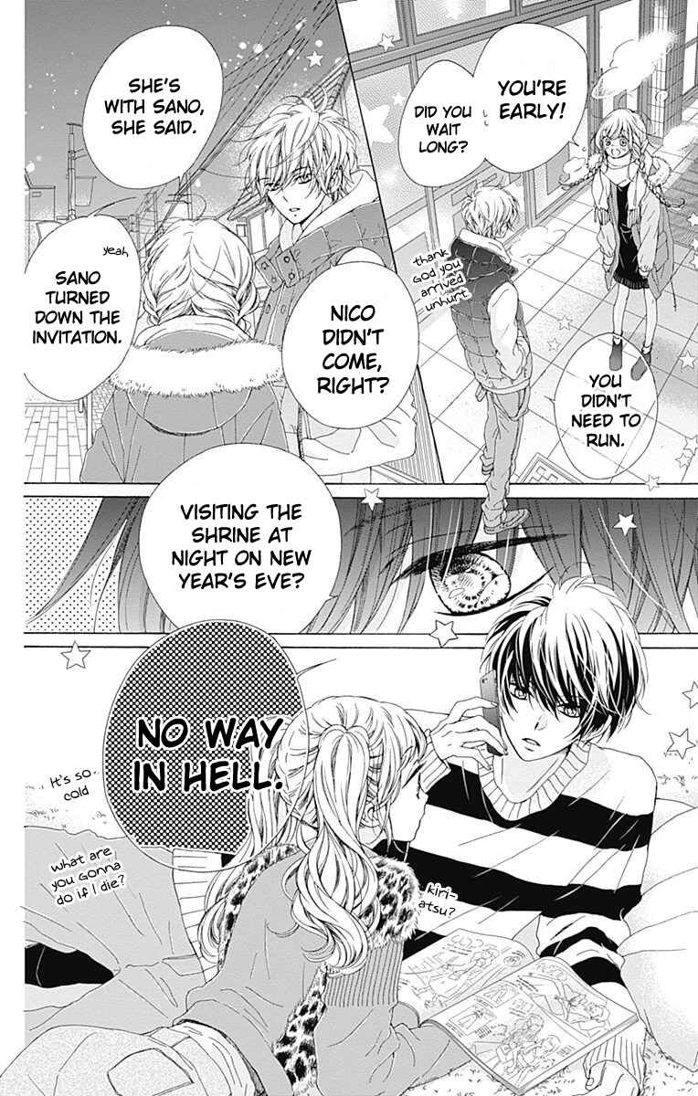 Page 6 Chapter 19 Kirameki no Lion Boy