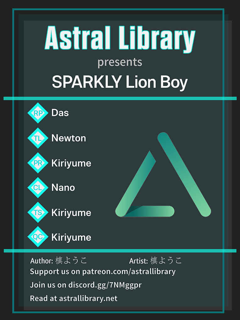Page 1 Chapter 8 Kirameki no Lion Boy