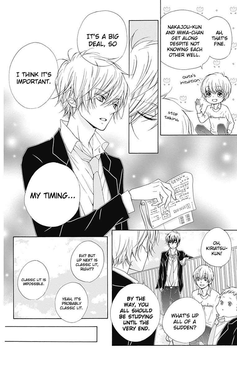 Page 27 Chapter 8 Kirameki no Lion Boy