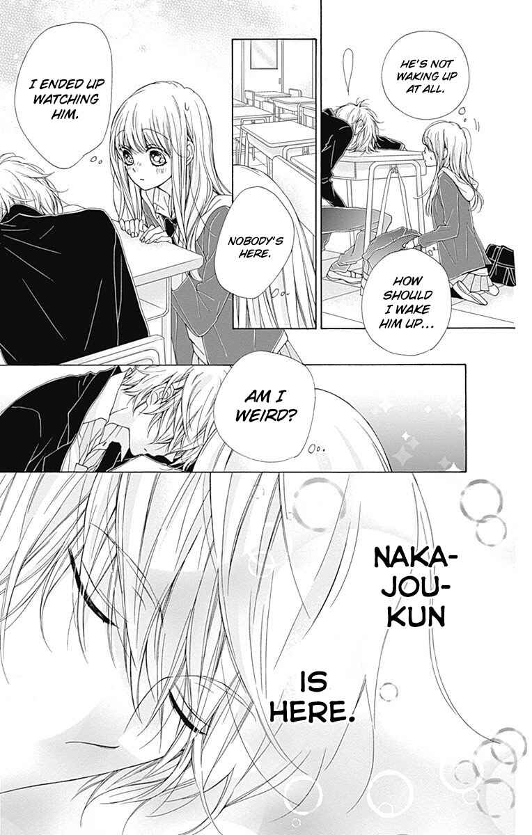 Page 32 Chapter 8 Kirameki no Lion Boy