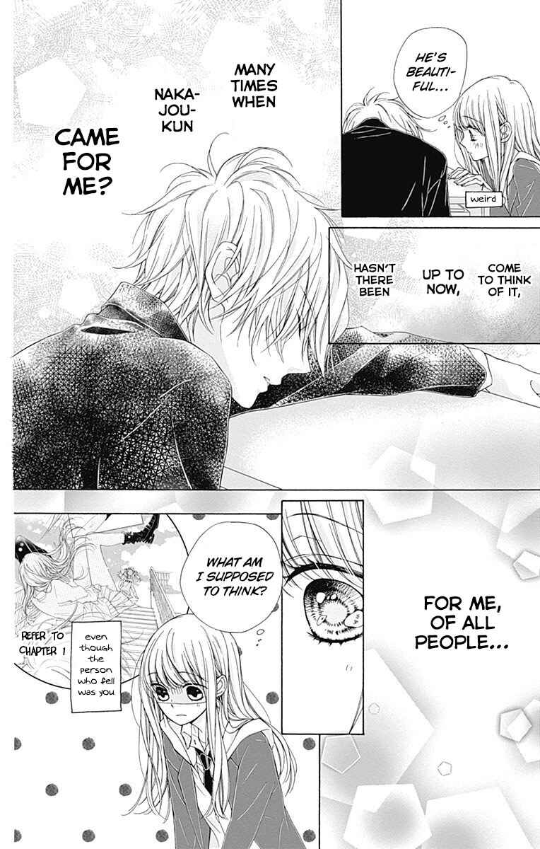 Page 33 Chapter 8 Kirameki no Lion Boy