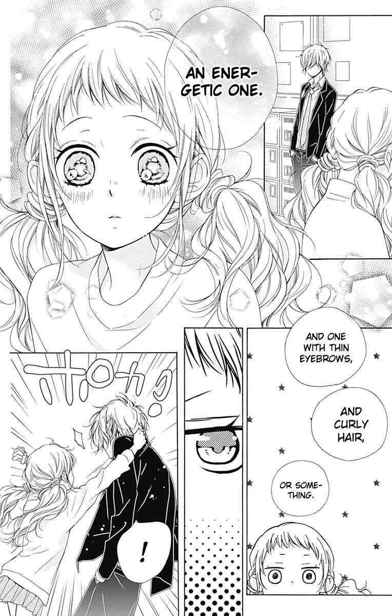 Page 43 Chapter 8 Kirameki no Lion Boy
