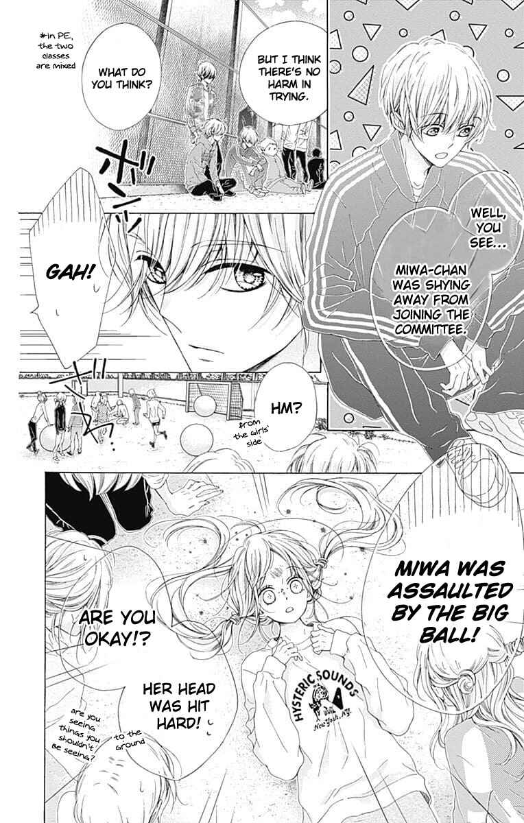 Page 19 Chapter 21 Kirameki no Lion Boy