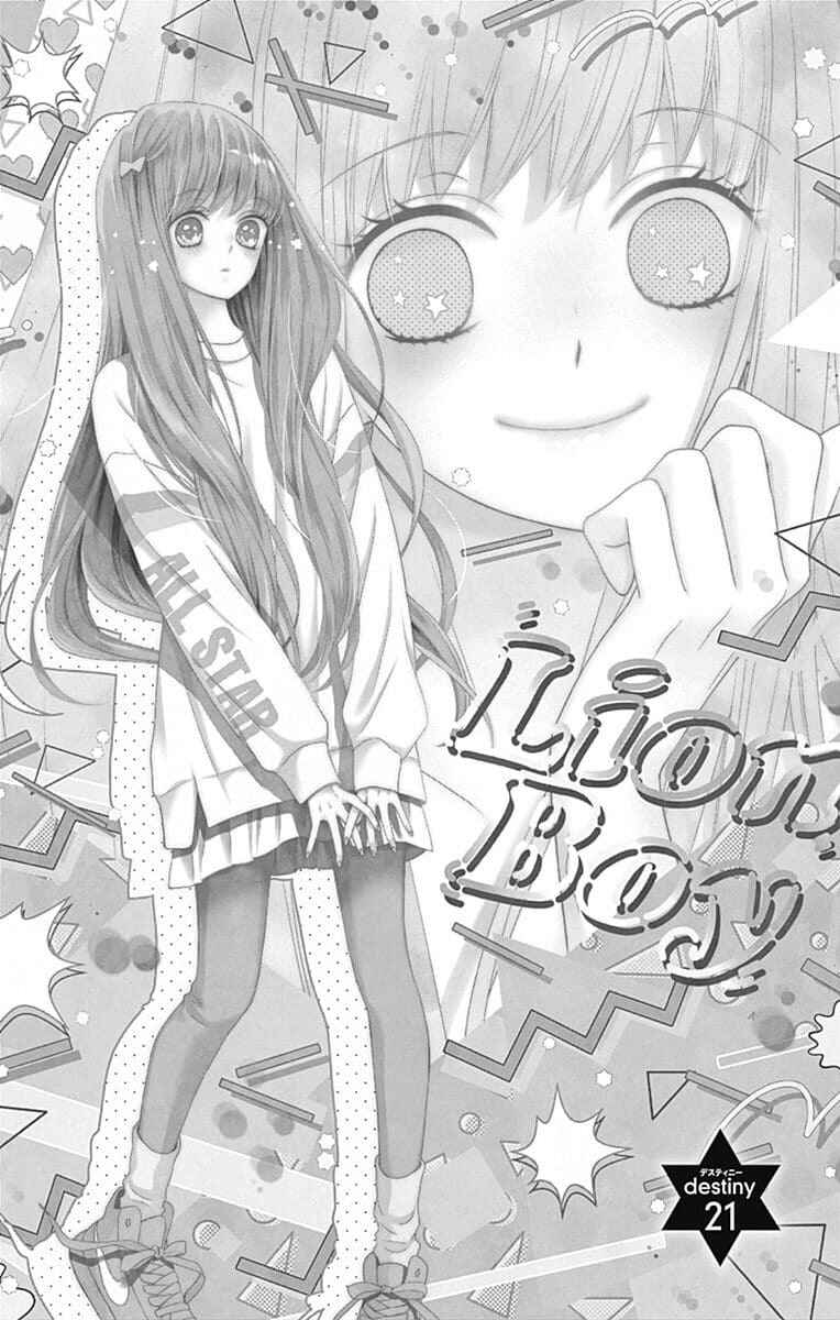 Page 2 Chapter 21 Kirameki no Lion Boy