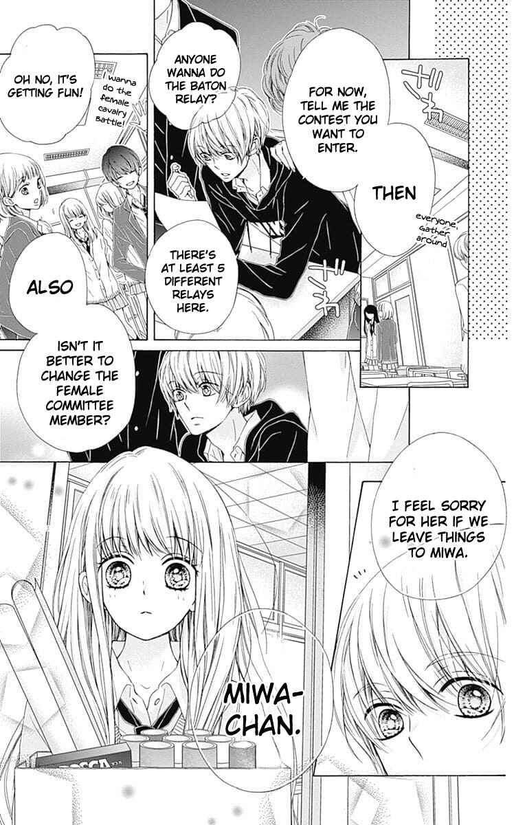 Page 32 Chapter 21 Kirameki no Lion Boy