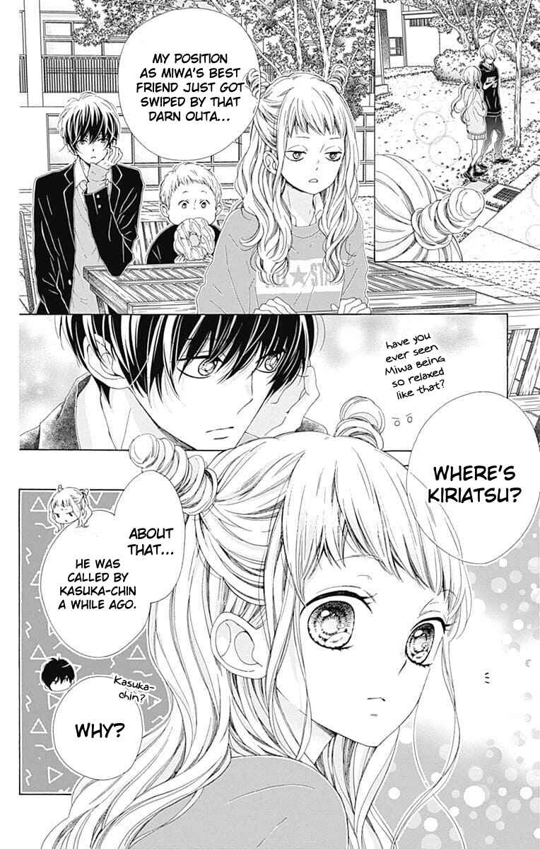 Page 7 Chapter 21 Kirameki no Lion Boy