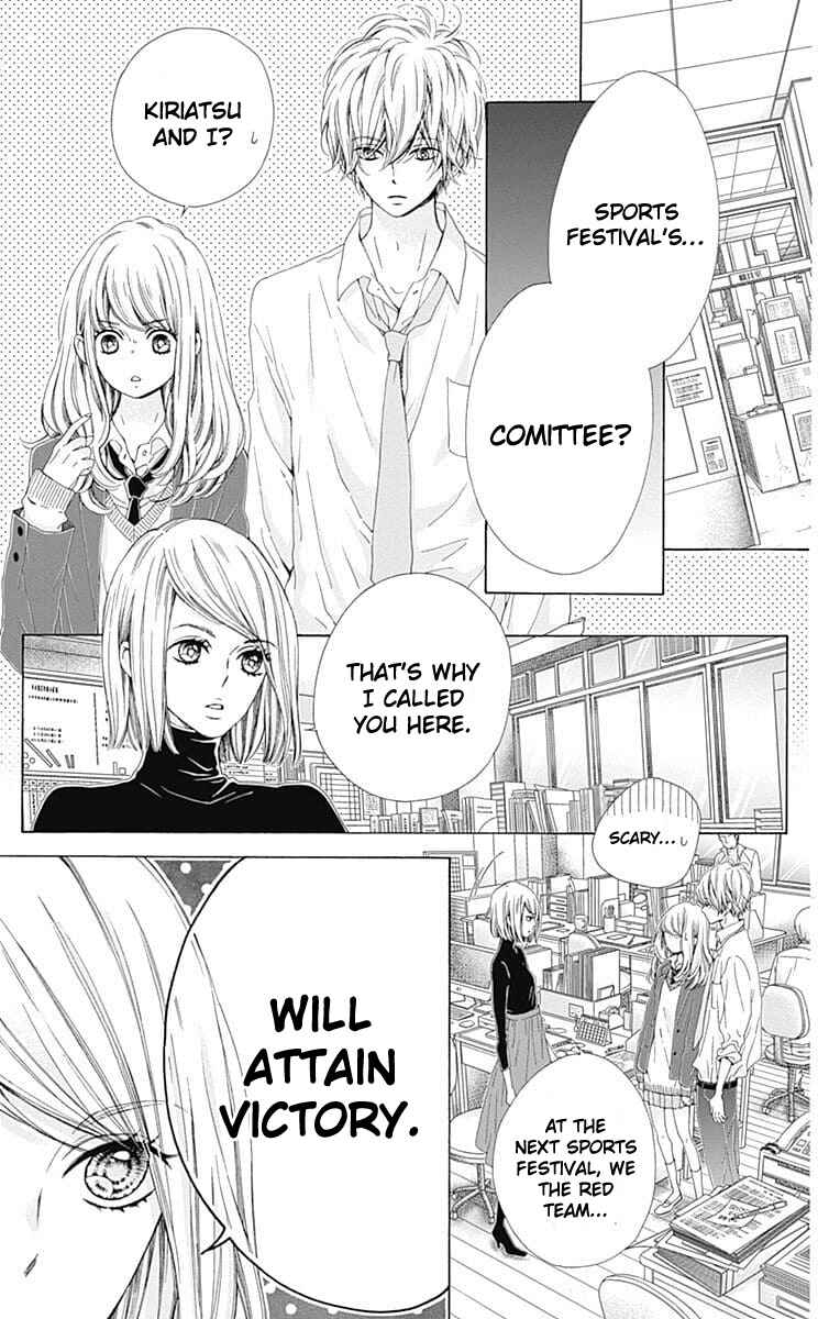 Page 8 Chapter 21 Kirameki no Lion Boy