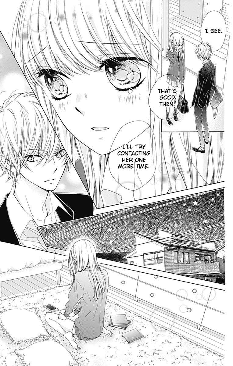 Page 14 Chapter 10 Kirameki no Lion Boy