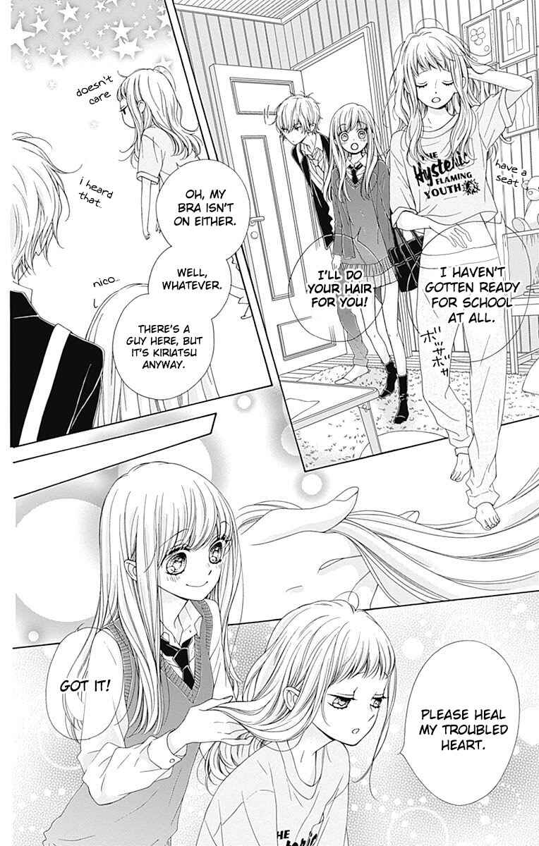 Page 29 Chapter 10 Kirameki no Lion Boy
