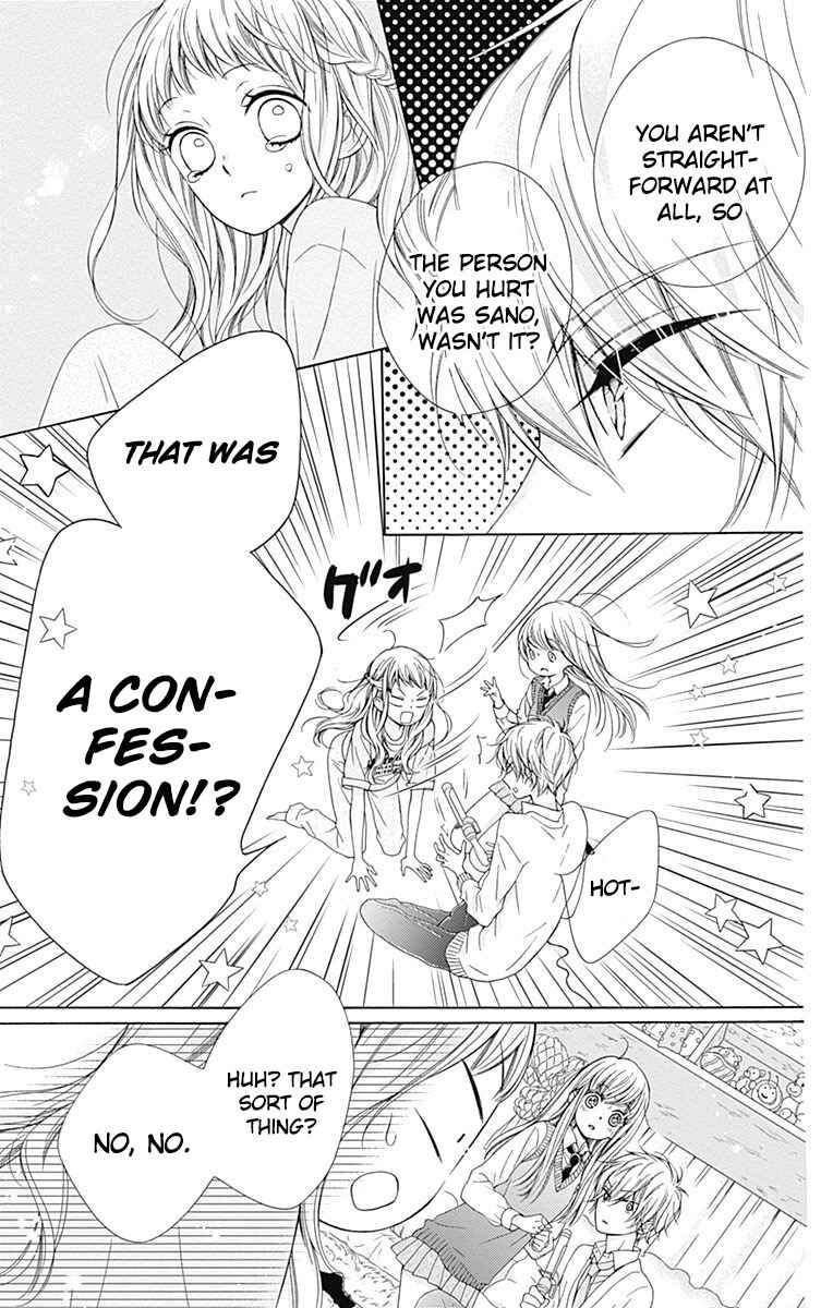 Page 32 Chapter 10 Kirameki no Lion Boy