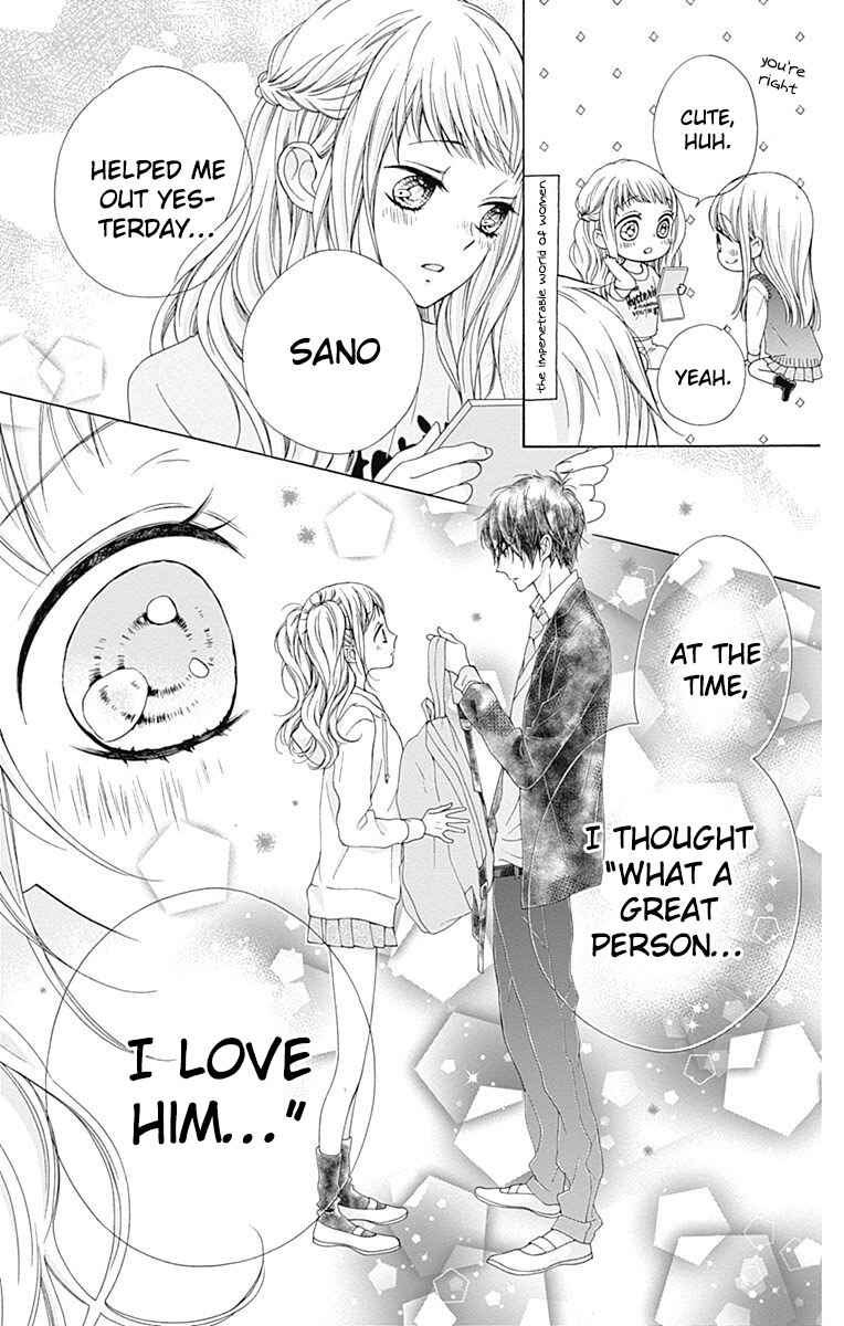 Page 34 Chapter 10 Kirameki no Lion Boy