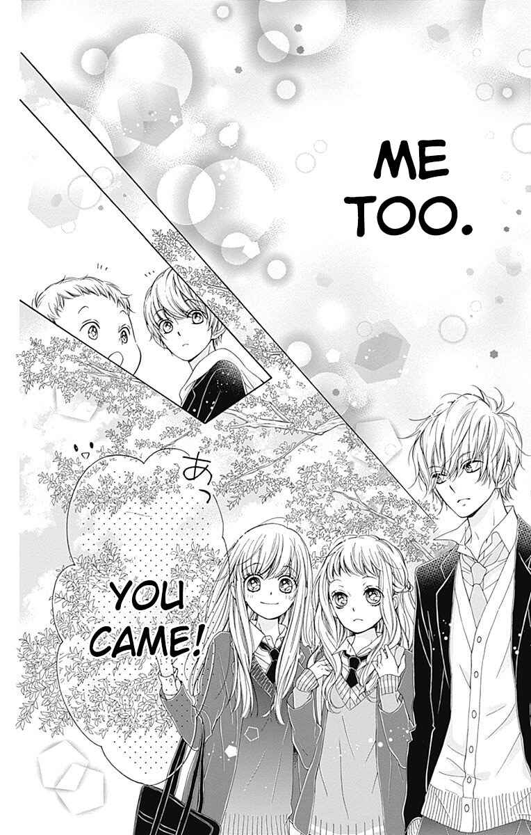 Page 39 Chapter 10 Kirameki no Lion Boy