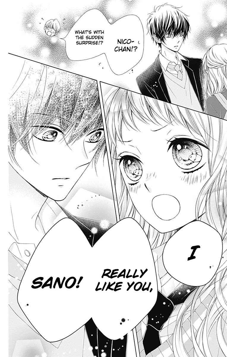 Page 43 Chapter 10 Kirameki no Lion Boy