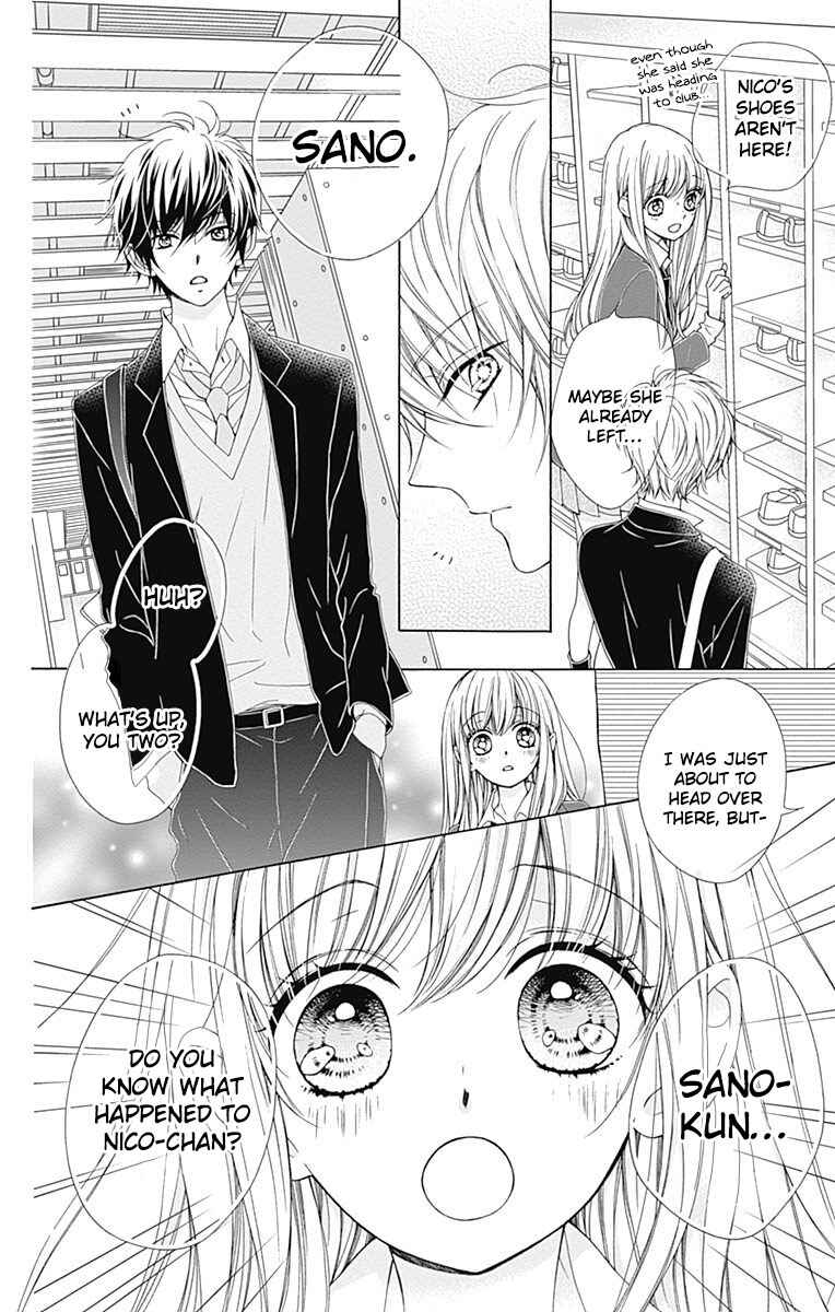 Page 9 Chapter 10 Kirameki no Lion Boy