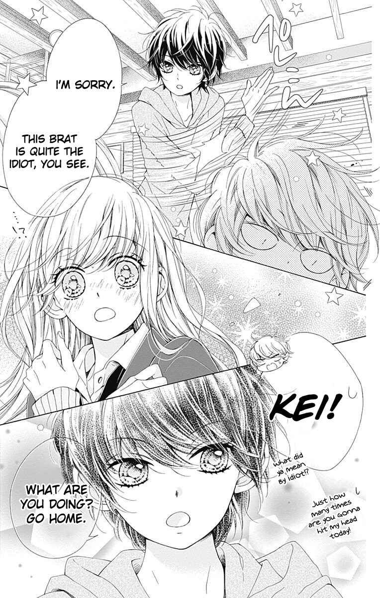 Page 13 Chapter 16 Kirameki no Lion Boy