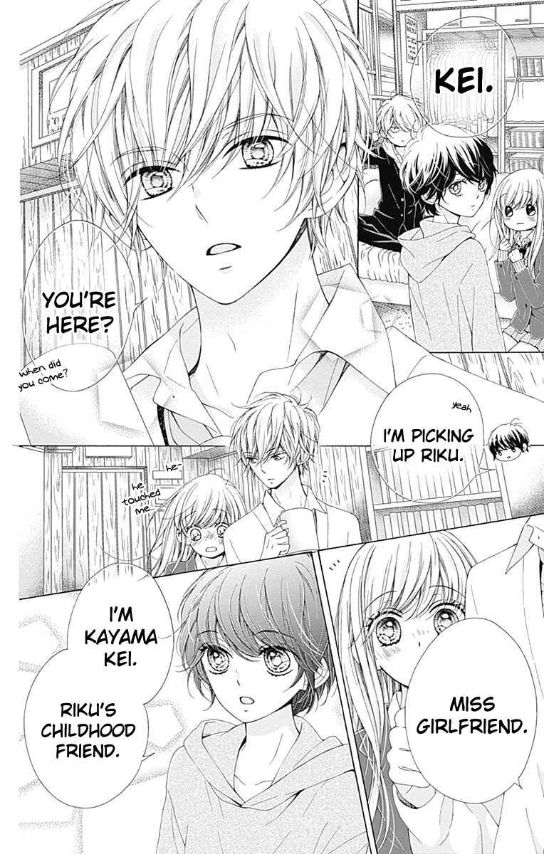 Page 14 Chapter 16 Kirameki no Lion Boy