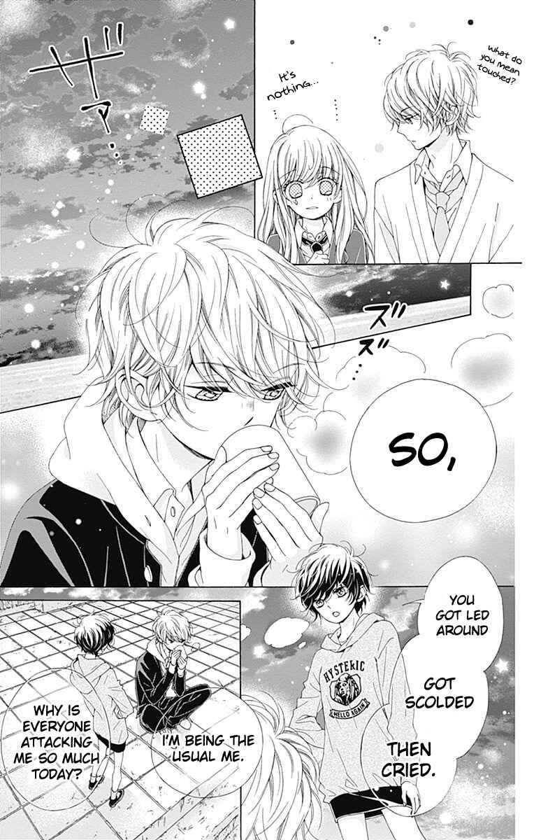 Page 17 Chapter 16 Kirameki no Lion Boy