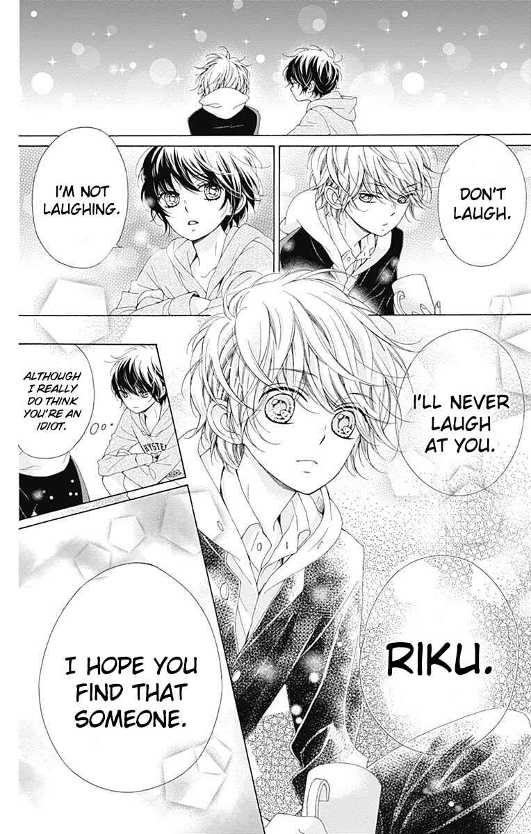 Page 20 Chapter 16 Kirameki no Lion Boy