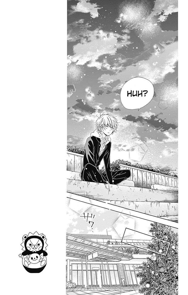 Page 23 Chapter 16 Kirameki no Lion Boy