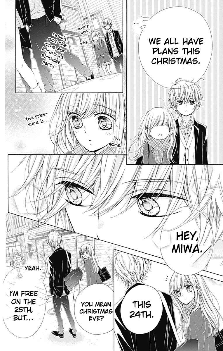 Page 26 Chapter 16 Kirameki no Lion Boy