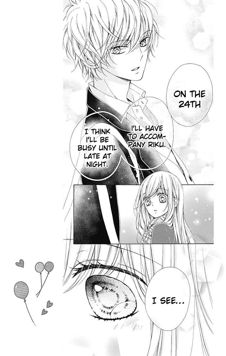 Page 27 Chapter 16 Kirameki no Lion Boy