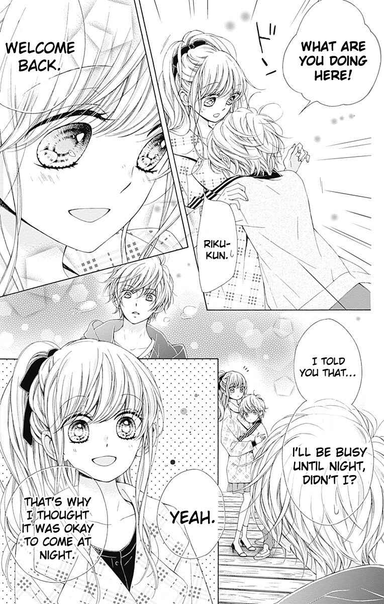 Page 39 Chapter 16 Kirameki no Lion Boy