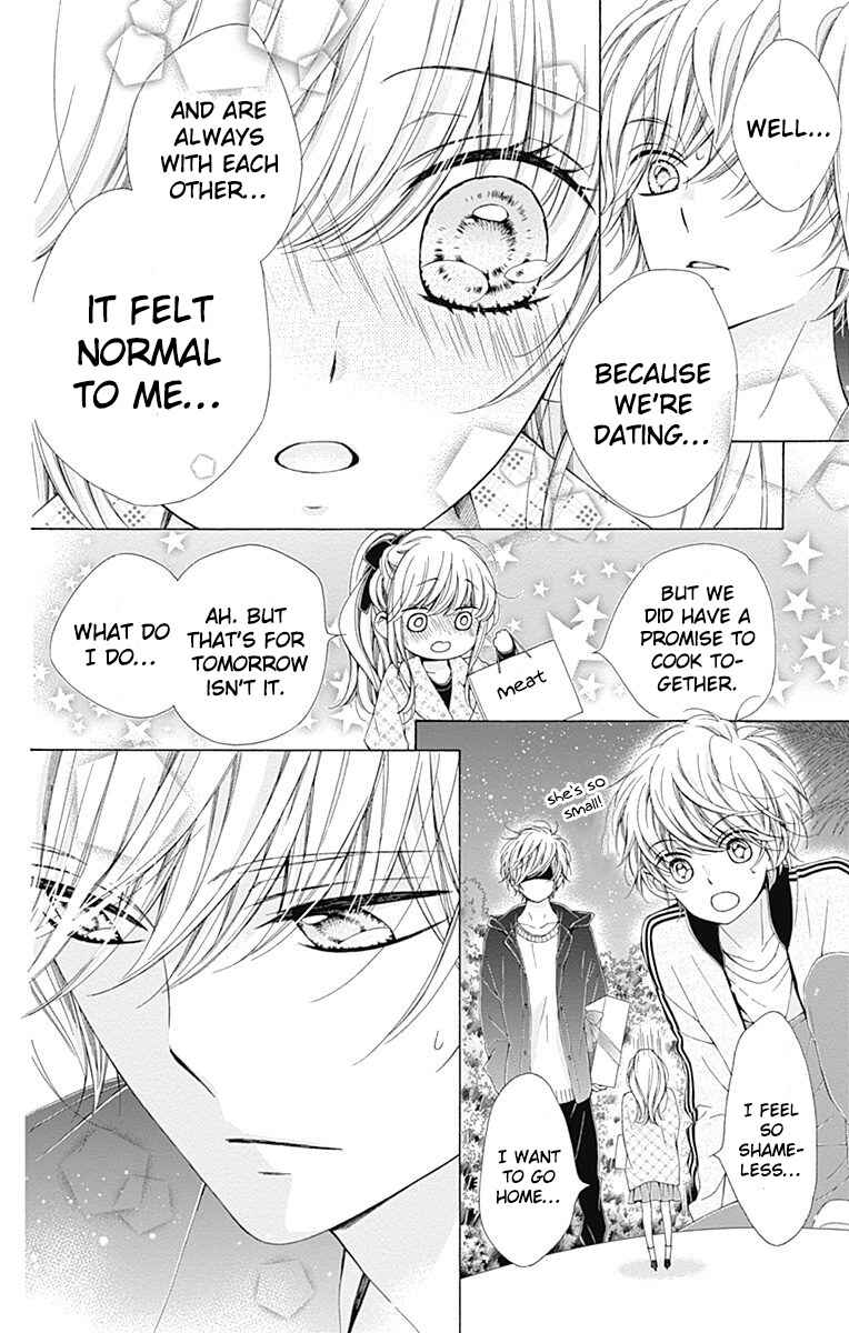 Page 42 Chapter 16 Kirameki no Lion Boy