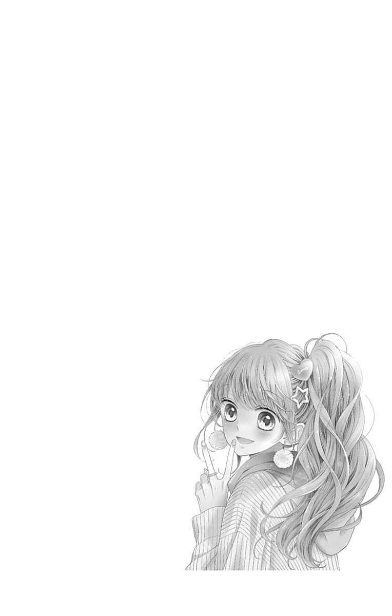 Page 6 Chapter 16 Kirameki no Lion Boy
