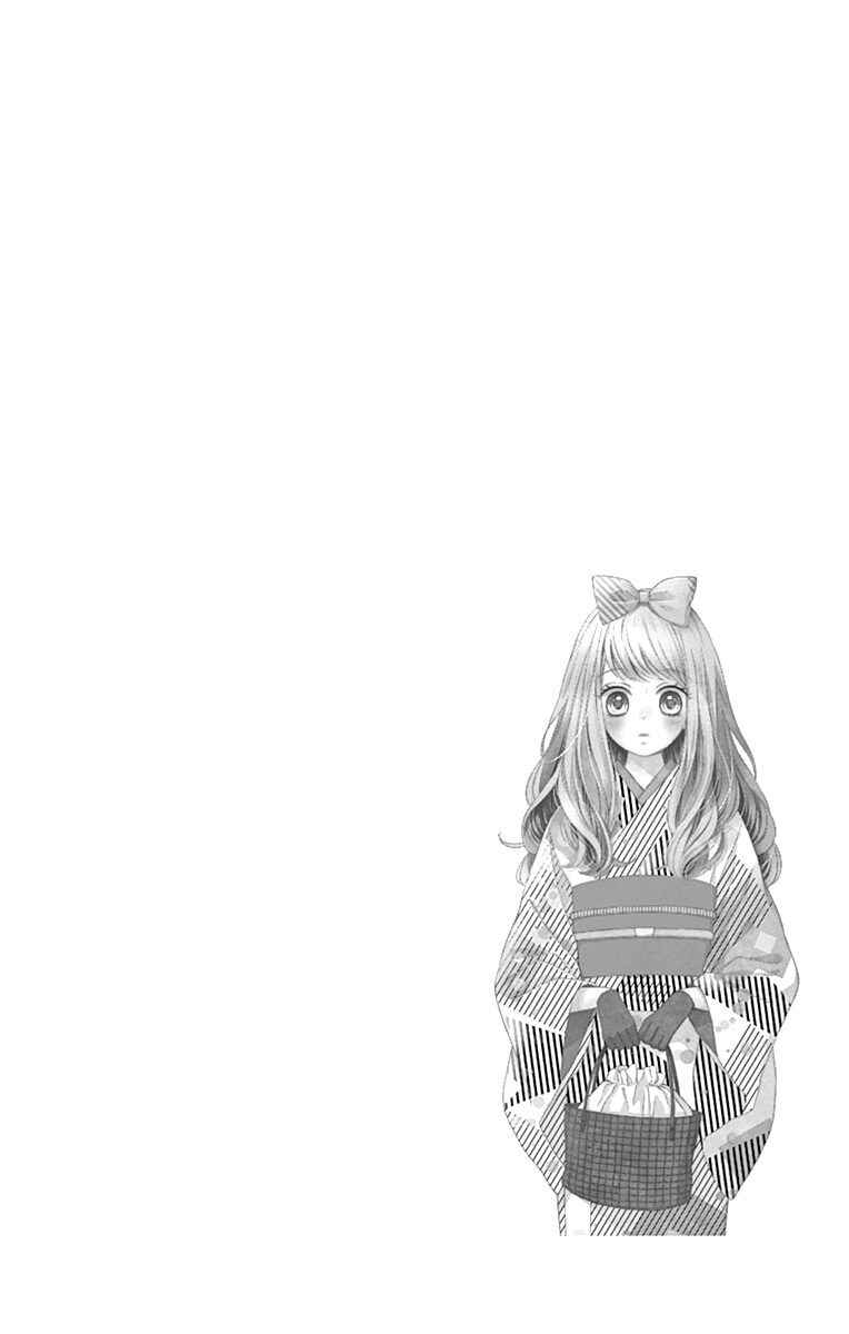 Page 8 Chapter 16 Kirameki no Lion Boy