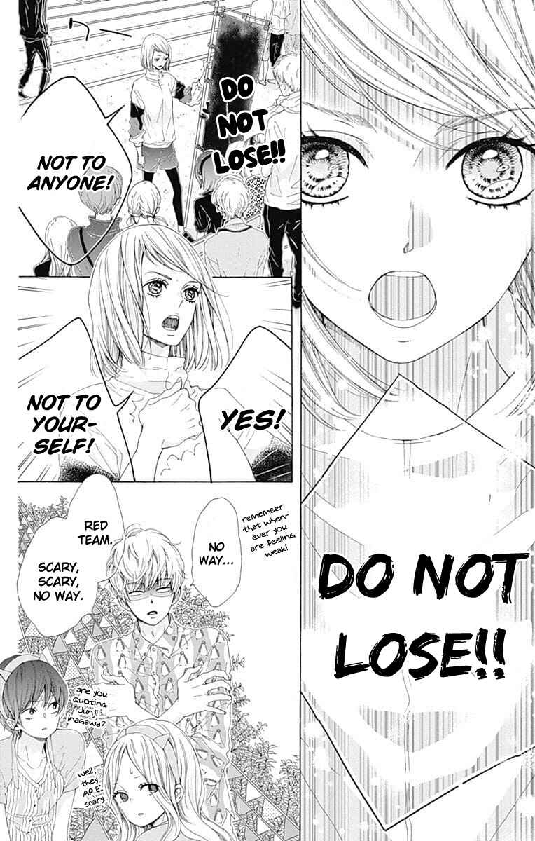 Page 15 Chapter 22 Kirameki no Lion Boy